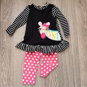 Rare Editions Striped Zebra Set with Pink Polka Dots